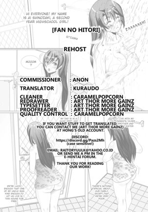 Rehost Page #61