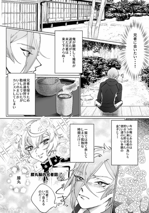 Image 10183513