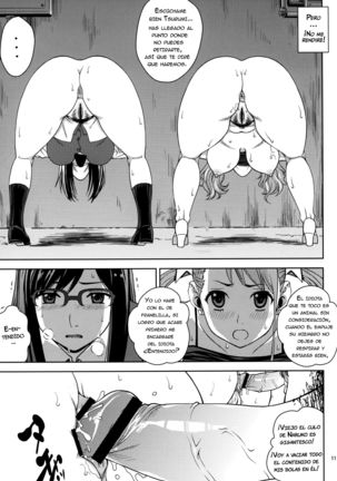 Ano Ana - Page 10