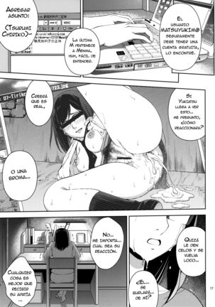 Ano Ana - Page 16