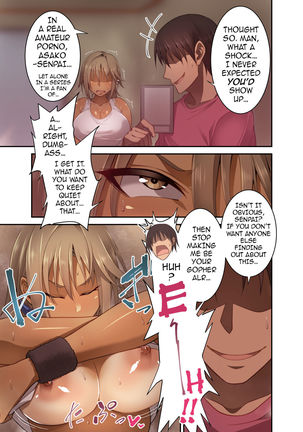 Izen to Shite Nigate na Senpai  o Otosu Hanashi | The Story of How I Seduced My Old Still Hard to Deal with  Senior - Page 6