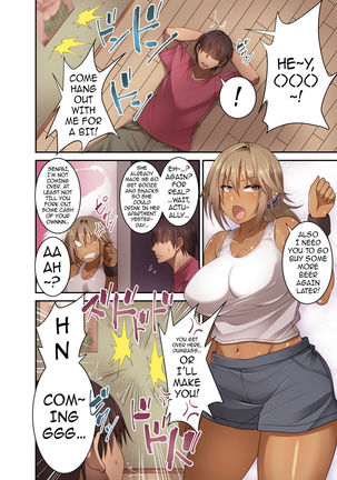 Izen to Shite Nigate na Senpai  o Otosu Hanashi | The Story of How I Seduced My Old Still Hard to Deal with  Senior - Page 3