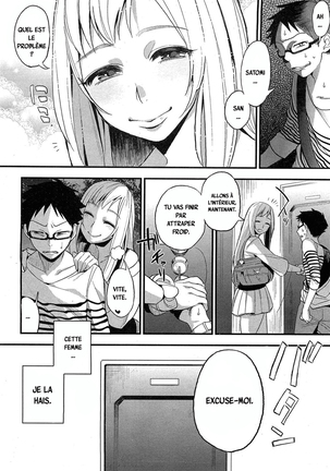Omocha-kun to Onee-san | A Young Lady And Her Little Toy - Page 2
