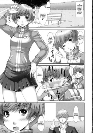I Wanna Pound Chie through her Spats - Page 4