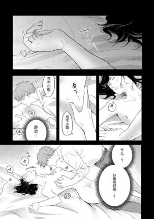 Image 10382999