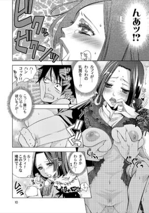 Image 11370999