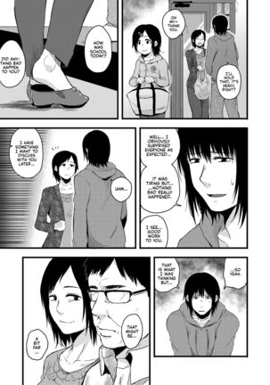 Saki to Mika | Saki and Mika Page #51