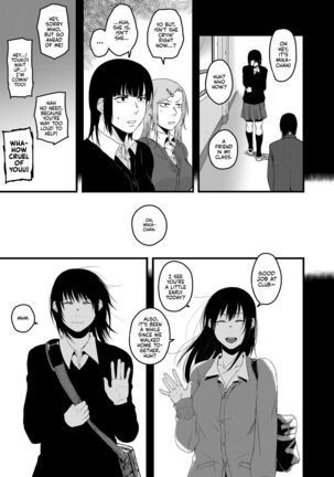 Saki to Mika | Saki and Mika Page #59