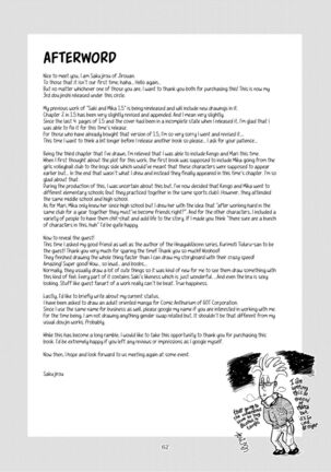 Saki to Mika | Saki and Mika Page #107