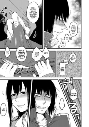 Saki to Mika | Saki and Mika Page #39