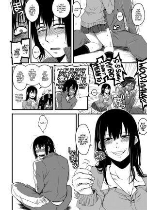 Saki to Mika | Saki and Mika Page #36