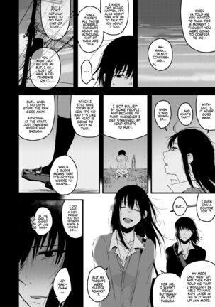 Saki to Mika | Saki and Mika Page #60