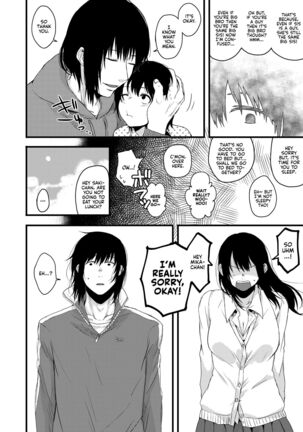 Saki to Mika | Saki and Mika Page #54