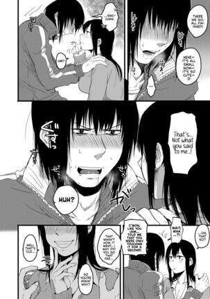 Saki to Mika | Saki and Mika Page #46