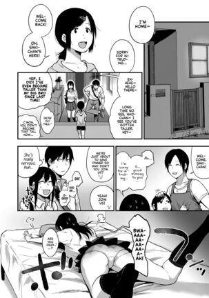 Saki to Mika | Saki and Mika Page #89