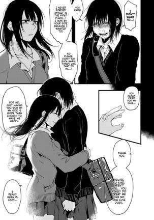 Saki to Mika | Saki and Mika Page #27