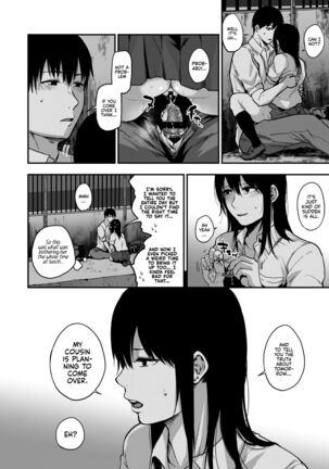 Saki to Mika | Saki and Mika Page #70