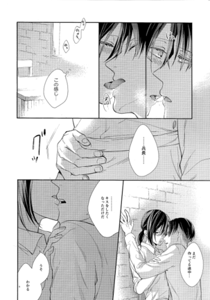 Image 9805953