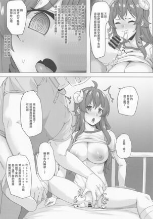 Image 12879672