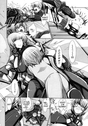 Training With Vivio! - My ☆ Lovers After - Page 6