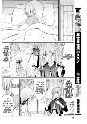 Kukkorose no Himekishi to nari, Yuri Shoukan de Hataraku koto ni Narimashita. 9 | Becoming Princess Knight and Working at Yuri Brothel 9 Page #10