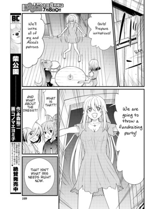 Kukkorose no Himekishi to nari, Yuri Shoukan de Hataraku koto ni Narimashita. 9 | Becoming Princess Knight and Working at Yuri Brothel 9 - Page 21