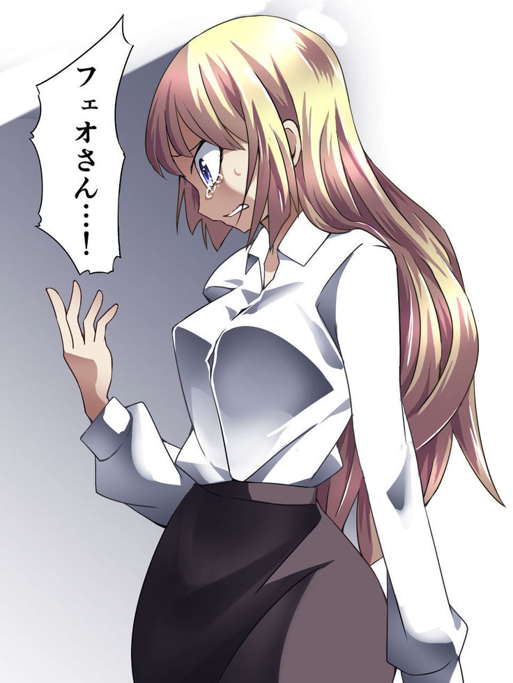 Superheroine Yuukai Ryoujoku 13 - Superheroine in Distress - BAD ENDING
