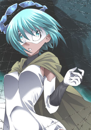 Superheroine Yuukai Ryoujoku 13 - Superheroine in Distress - BAD ENDING Page #50