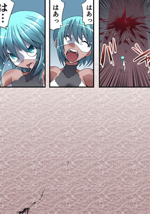 Superheroine Yuukai Ryoujoku 13 - Superheroine in Distress - BAD ENDING Page #13