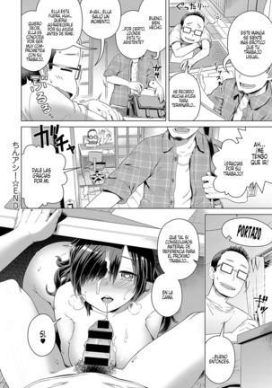 Chin Ashi! Page #22