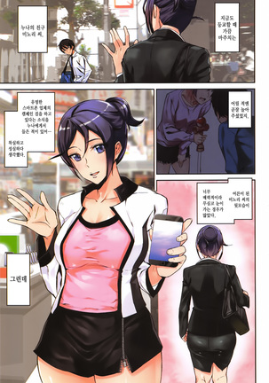 Image 5696149
