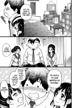 Enkou Ojisan + Extra - Page 94