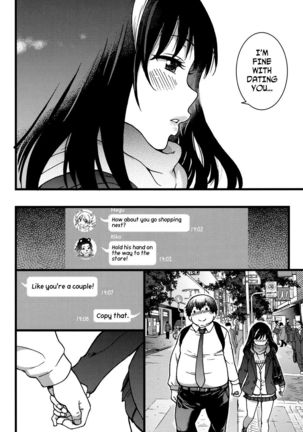 Enkou Ojisan + Extra - Page 21