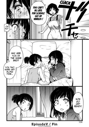 Enkou Ojisan + Extra - Page 137