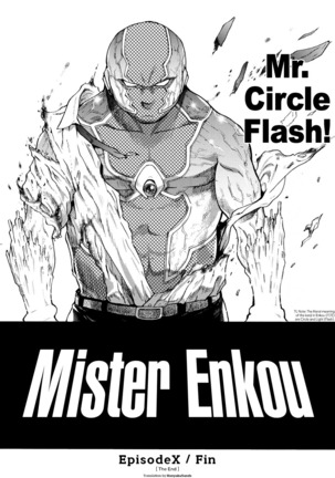 Enkou Ojisan + Extra - Page 270