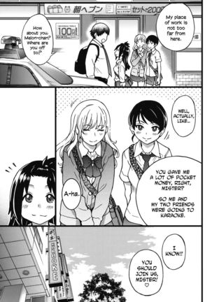 Enkou Ojisan + Extra - Page 52