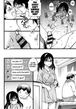 Enkou Ojisan + Extra - Page 33