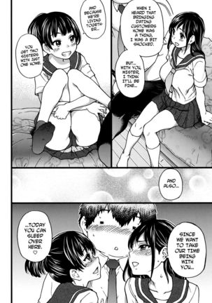 Enkou Ojisan + Extra - Page 95