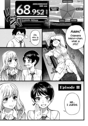 Enkou Ojisan + Extra - Page 68