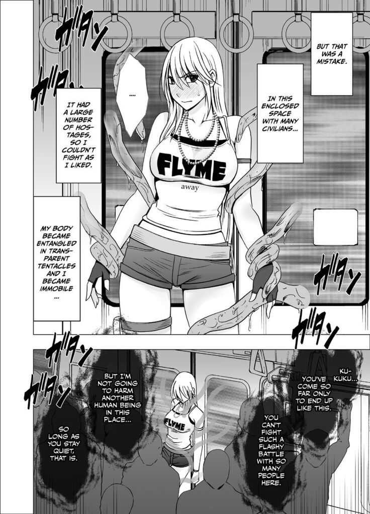 Crimson SMASH Comic Ver