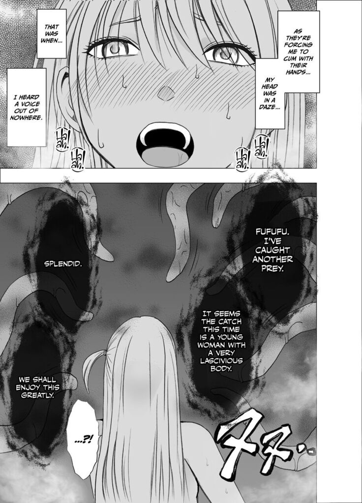 Crimson SMASH Comic Ver