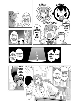 Oz wa Mahoutsukai  | Oz is a Wizard Page #21