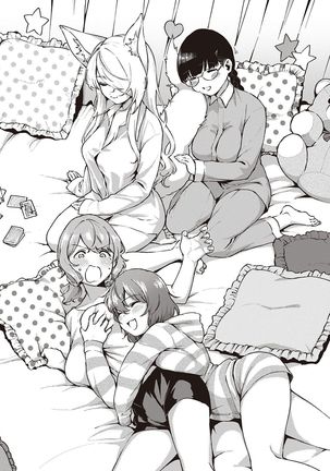 YaMiTsuKi Pheromone Page #244