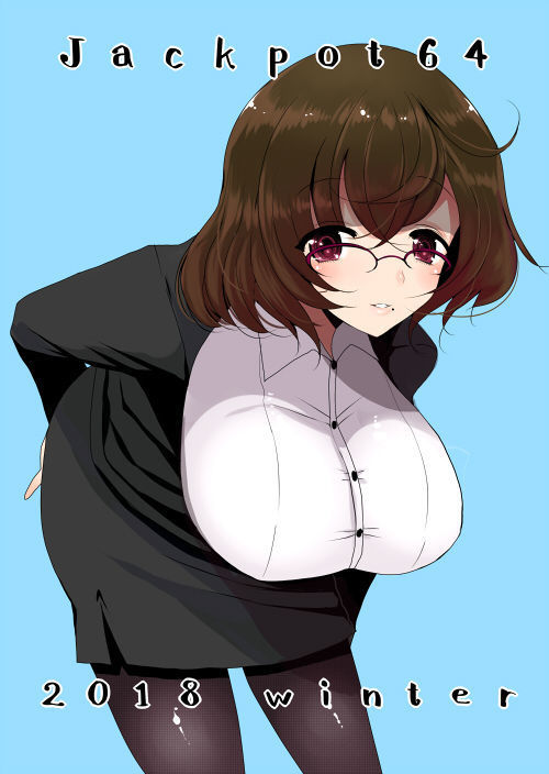 ◯B-Chan no  Cosplays Shite Kureru Shokuba no Senpai