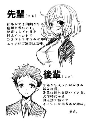 Image 9097645