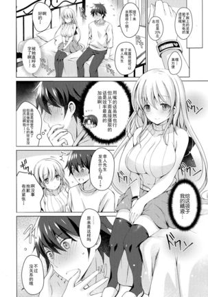 Image 10854996