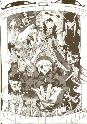 Toukyou Meibutsu Hiyoko Manjyuu Page #91