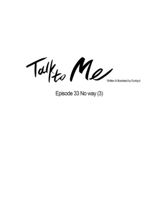 Talk To Me Ch.1-33 - Page 516