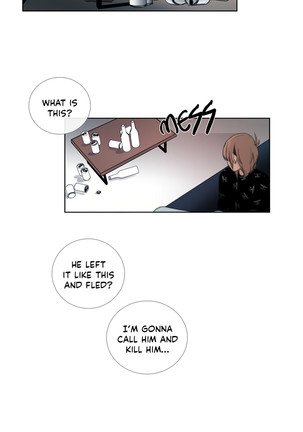 Talk To Me Ch.1-33 - Page 374