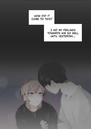 Talk To Me Ch.1-33 Page #382